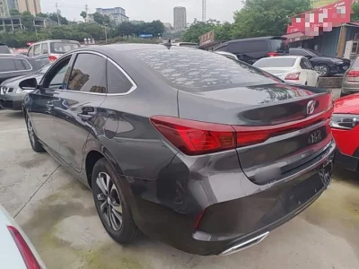 Changan Escape