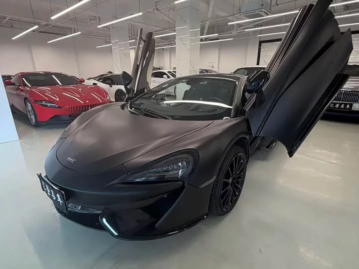 McLaren 570