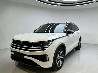 Volkswagen Lanxun