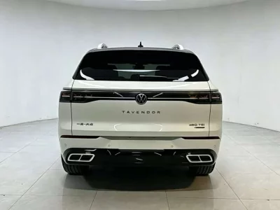 Volkswagen Lanxun