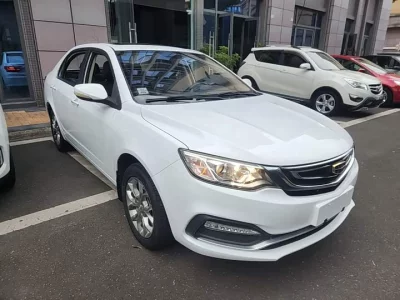Geely Vision