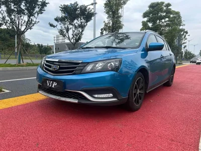 Geely Emgrand