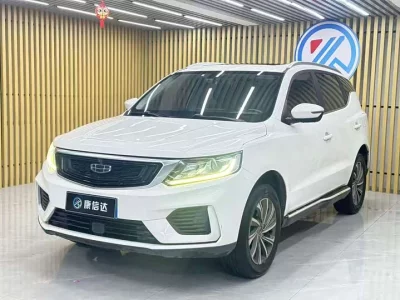 Geely Vision X6