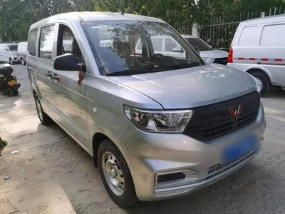 Wuling Hongguang V