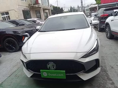 MG 5