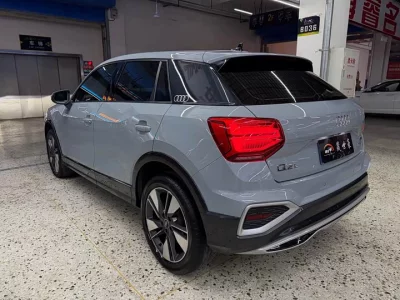 Audi Q2L