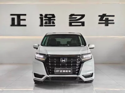 Honda Elysion