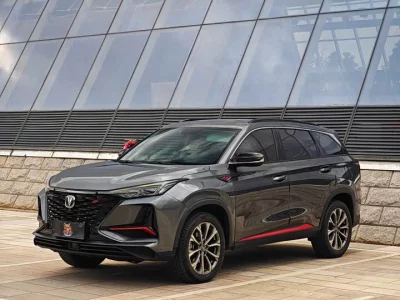 Changan CS75PLUS