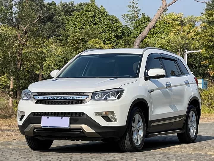 Changan CS75