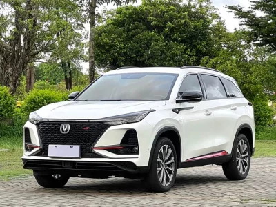 Changan CS75PLUS