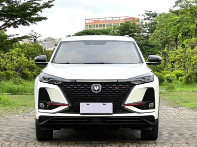 Changan CS75PLUS