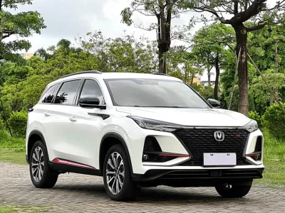 Changan CS75PLUS