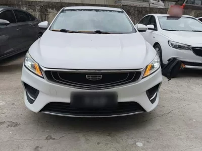 Geely Binrui