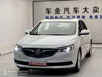 Buick Yinglang
