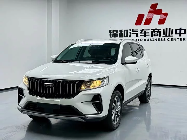 Geely Vision X6