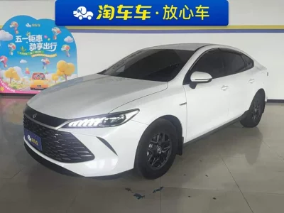 BYD Qin PLUS