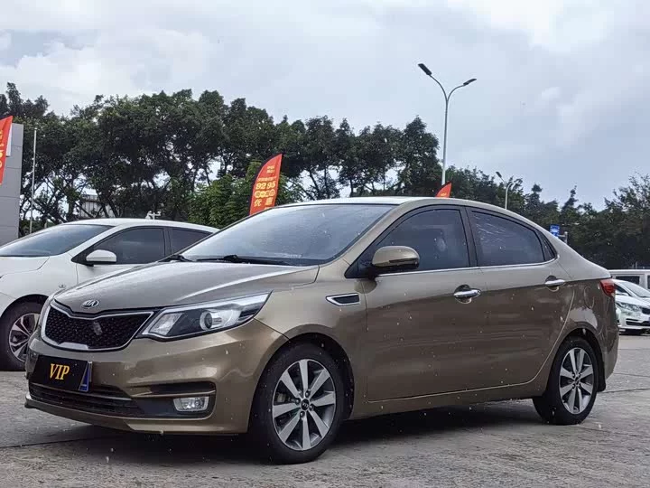 Kia K2