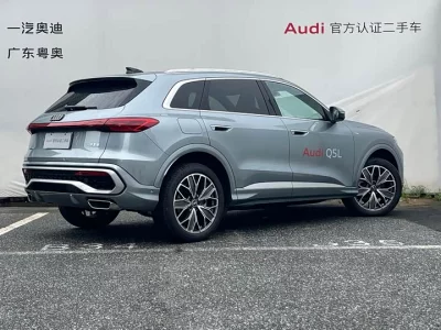 Audi Q5L