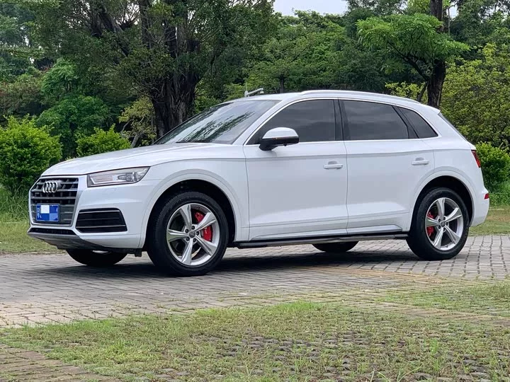 Audi Q5L