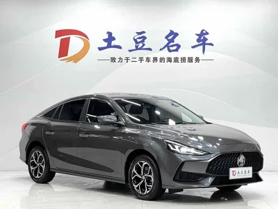 MG 5