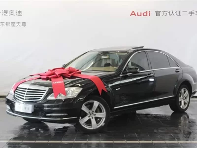 Mercedes-Benz S class