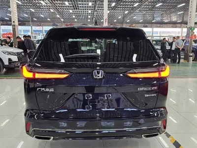 Honda Breeze