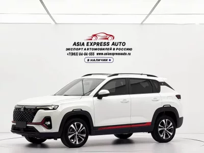 Changan CS35PLUS