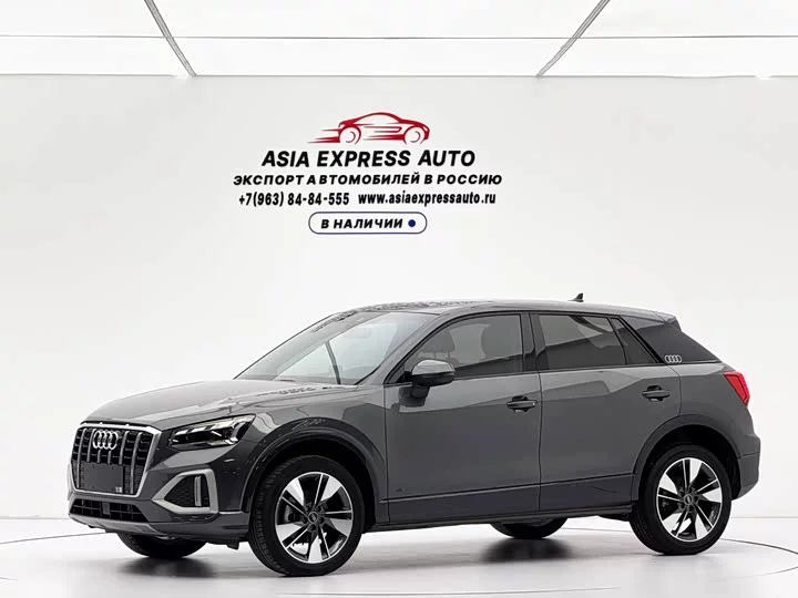 Audi Q2L