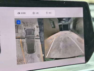 XPeng P7