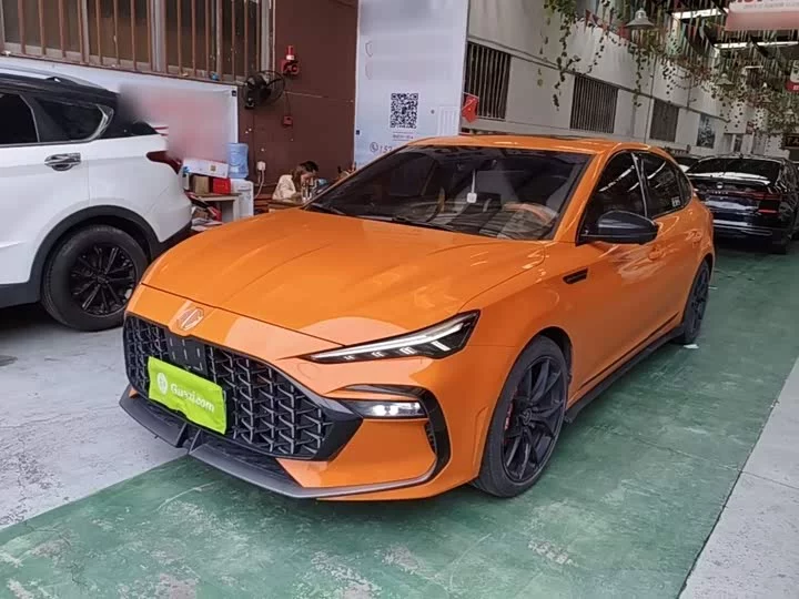 MG 6