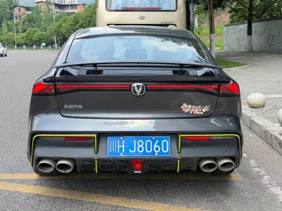 Changan UNI-V