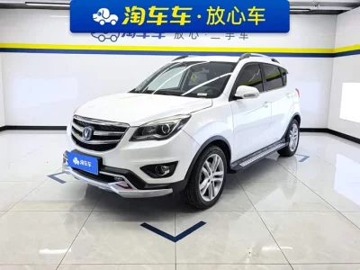 Changan CS35