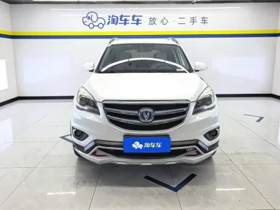 Changan CS35