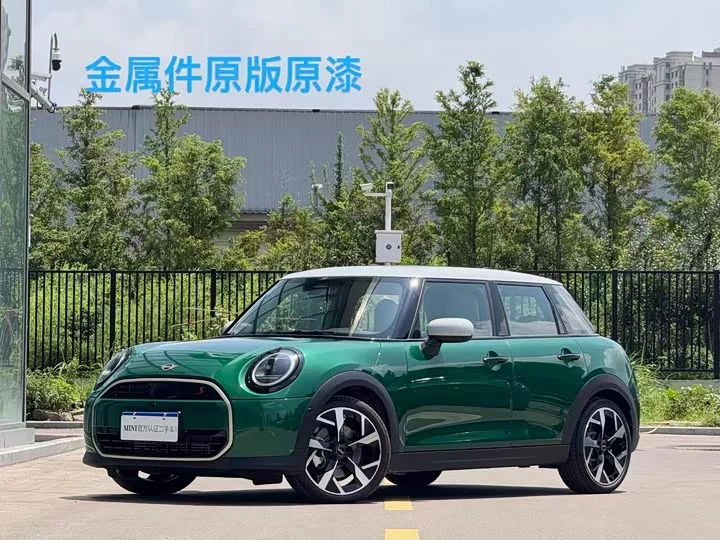 MINI 