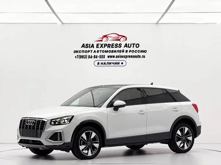 Audi Q2L