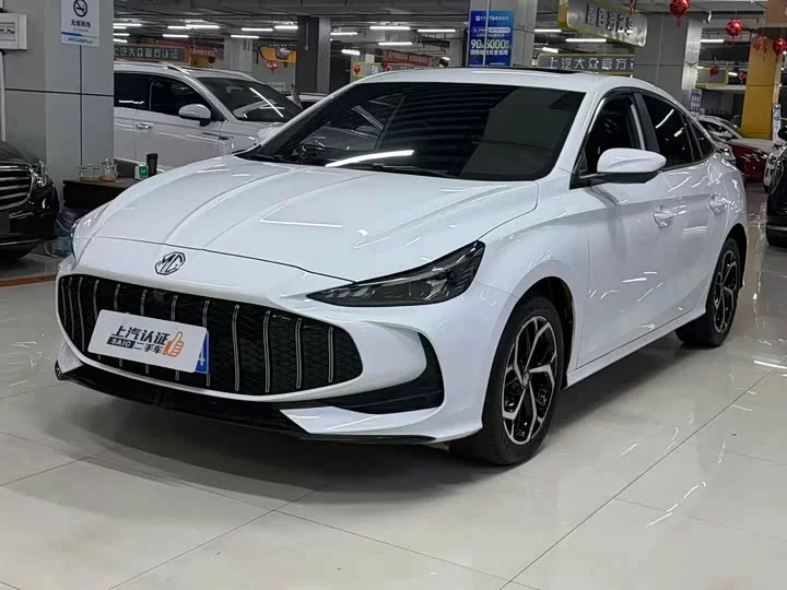 MG 5