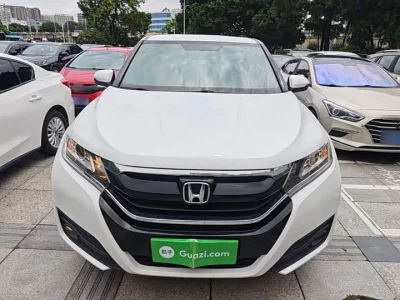 Honda UR-V