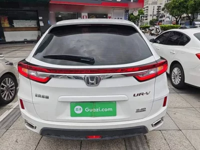 Honda UR-V