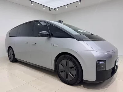 Li MEGA