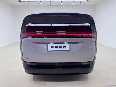 Li MEGA