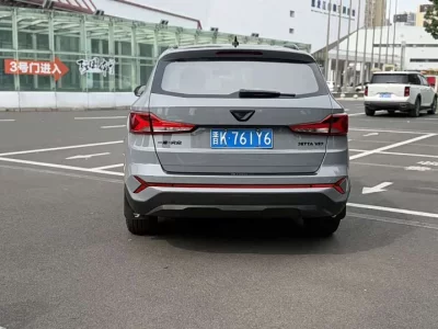 Jetta VS7