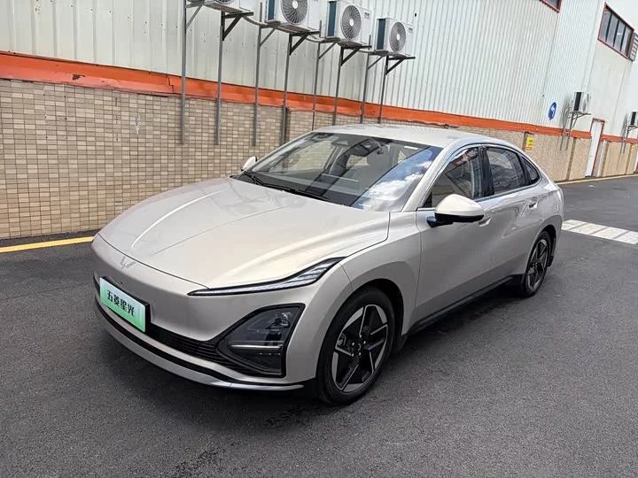 Wuling Xingguang