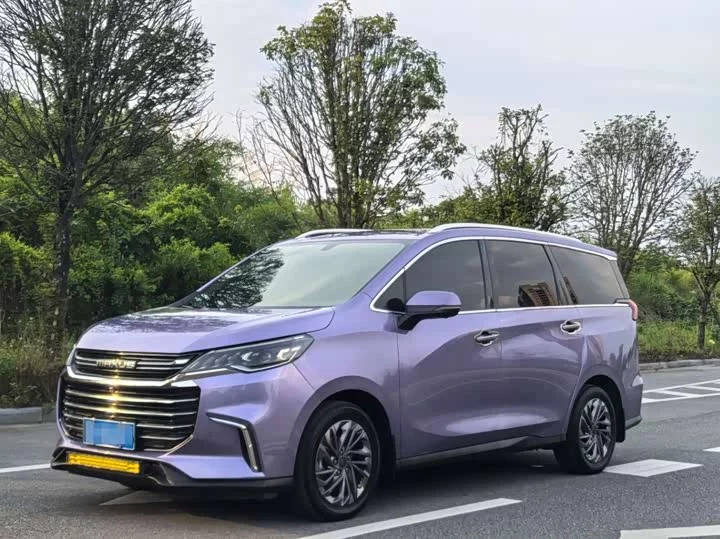 Maxus G50