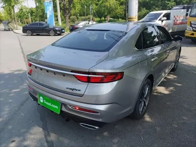 Geely Preface