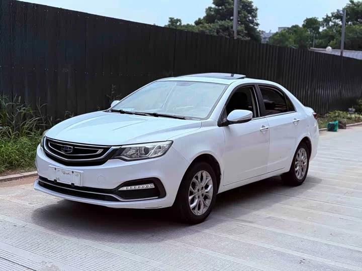 Geely Vision