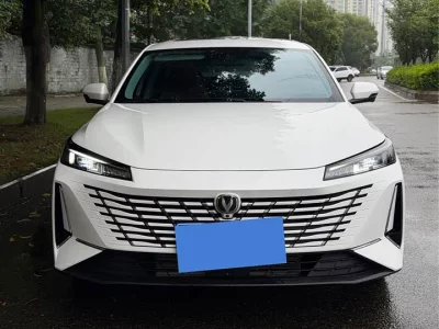 Changan Escape