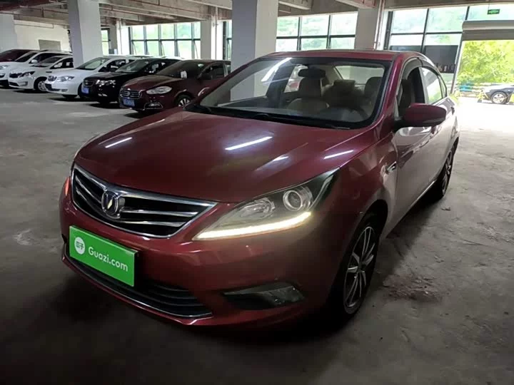 Changan Escape