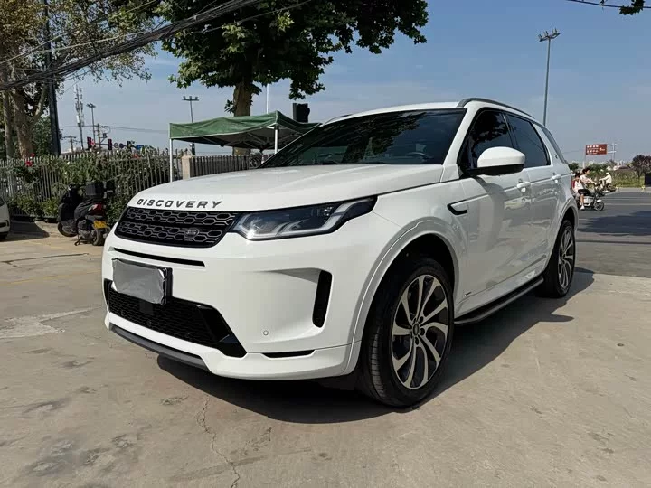 Land Rover Discover Sports