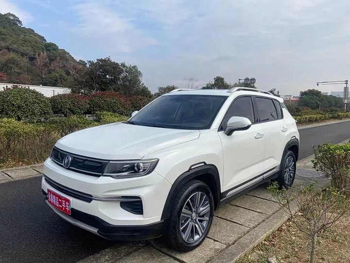 Changan CS35PLUS