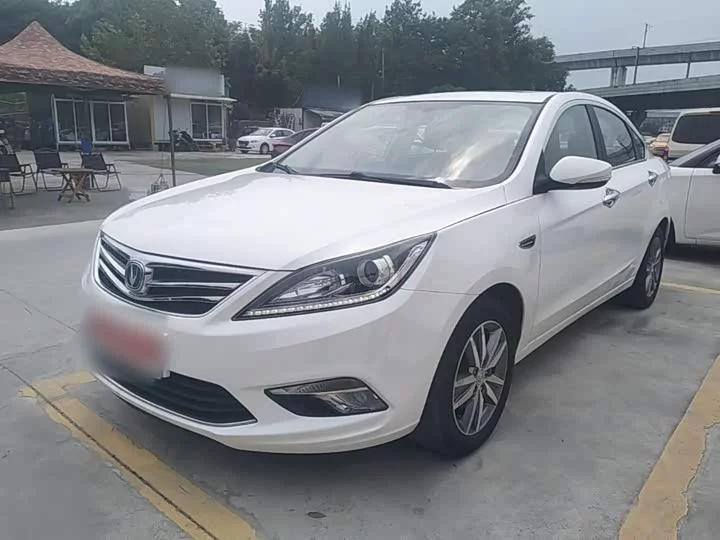 Changan Escape